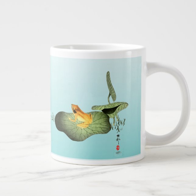 Grande Tasse Grenouille jaune sur feuille de lotus (Droite)