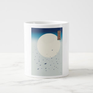 Grande Tasse Japon hirondelles au clair de lune