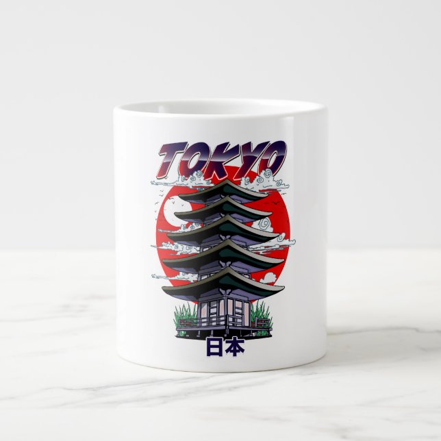 Grande Tasse japon, terre du logo géant du temple du soleil lev (Devant)