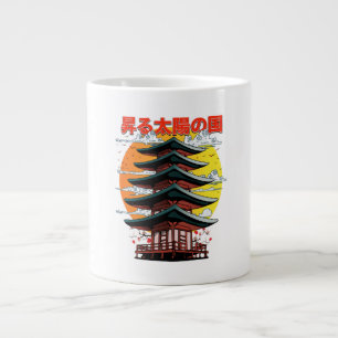 Grande Tasse japon, terre du temple du soleil levant logo