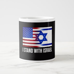 Grande Tasse Je suis avec Israël Patriotique