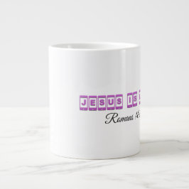 Grande Tasse Jésus est Seigneur - Jumbo Mug