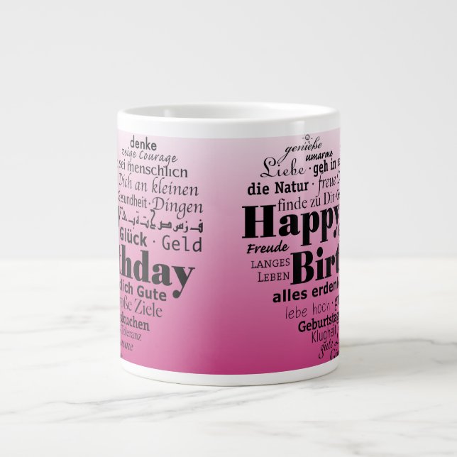Grande Tasse Joyeux Anniversaire Mug (Devant)