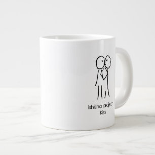 Grande Tasse Kiss Mug - Illustration d'amour