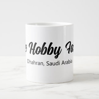 Grande Tasse La Mug Hobby Farm