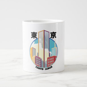 Grande Tasse logo Tokyo Japon paysage urbain