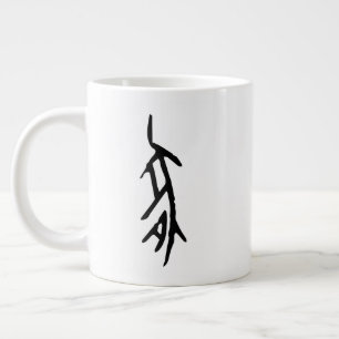 Grande Tasse Merveilleux Zodiac-Cochon Chinois-#001-