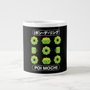 Grande Tasse Mochi Donuts Poi Mochi Et Café