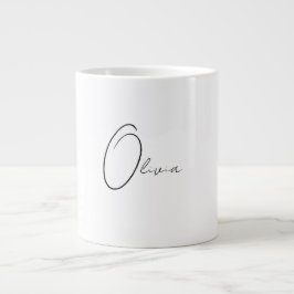 Grande Tasse Monogramme classique personnalisé simple élégant