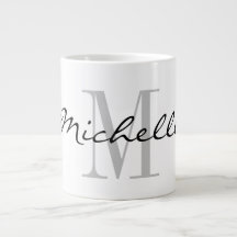 Monogramme personnalisé grand grand cadeau géant b