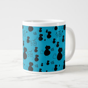 Grande Tasse Motif mignon de minou