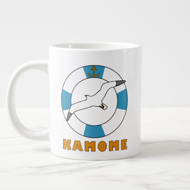 Grande Tasse Mouette et anneau de natation bleu clair (Gauche)
