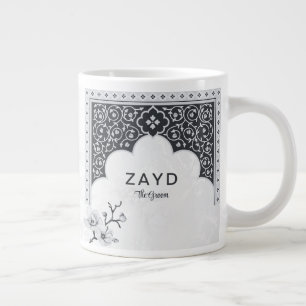 Grande Tasse Mug Élégant Arabesque pour Mariage   Noir & Blanc