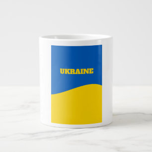 Grande Tasse Mug Specialty de pays de Ukraine pour la maison 