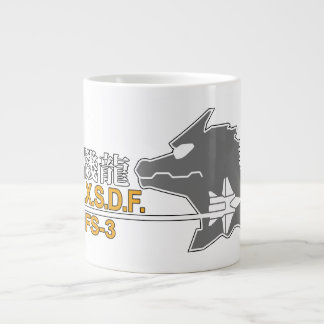 Grande Tasse Musique JXSDF