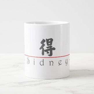 Grande Tasse Nom chinois de Sidney 20816_4.pdf