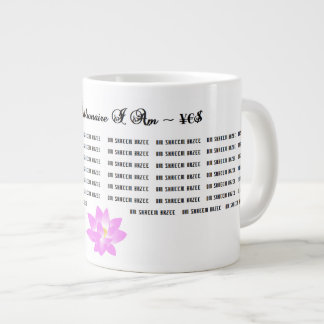 GRANDE TASSE OM SHREEM BRZEE 54X SUR MUG AVEC LOTUS