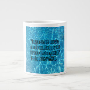 Grande Tasse Psaume 119:77 WEBU Mug