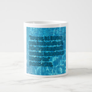 Grande Tasse Psaume 61:1-2 WEBU Mug