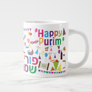 Grande Tasse Purim Jumbo Mug - Cadeaux de Fêtes Juives - Unique