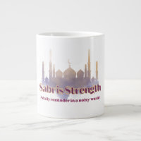 Sabr est Force Un rappel quotidien dans un monde b