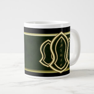 Grande Tasse Sandale Du Prophète (Vert) Marbre & Or