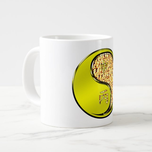 Grande Tasse Singe de Feu (Devant gauche)