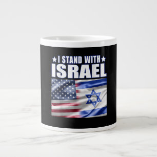 Grande Tasse Soutenez Israël Je suis avec Israël