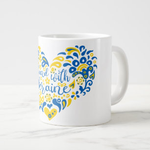 Grande Tasse Soyez avec l'Ukraine lettrage et coeur
