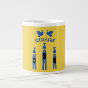 Grande Tasse Tracteurs Et Réservoirs Ukraine