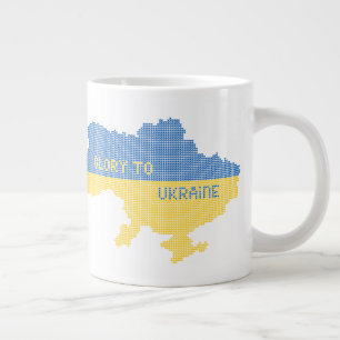 Grande Tasse Tricot Ukraine texte de la carte d'Etat Gloire à l