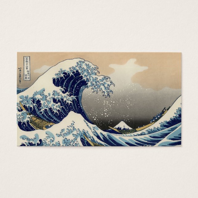 Grande vague de Kanagawa Oriental Fine Art (Devant)