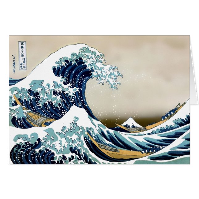 Grande vague reconstituée outre de Kanagawa par (Devant horizontal)