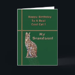 Grandson's Birthday Card with Ocelot Karte<br><div class="desc">This digital painting of an ocelot is based on a photograph taken at the Buffalo,  New York zoo.</div>