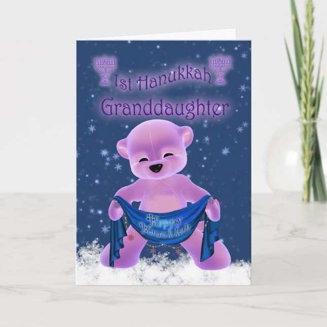 Grandtochter 1. Hanukkah-Karte Feiertagskarte (Vorderseite)