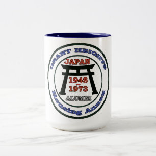 Grant-Höhen, die Anhang Japan 1948-1973 Zweifarbige Tasse