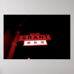 Grant Street Poster