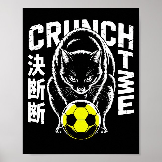 Graphic Soccer Cat - Motivational Wall Art Poster (Vorne)