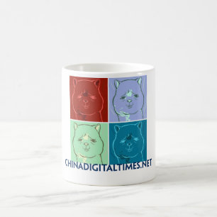 Gras-Schlamm PferdeTasse Kaffeetasse