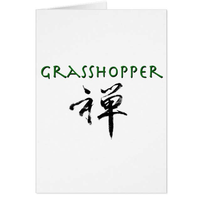Grasshopper mit dem Symbol "Zen" (Vorne)