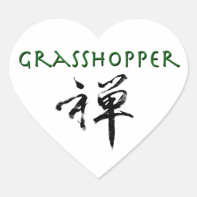 Grasshopper mit dem Symbol "Zen" Herz-Aufkleber (Vorderseite)