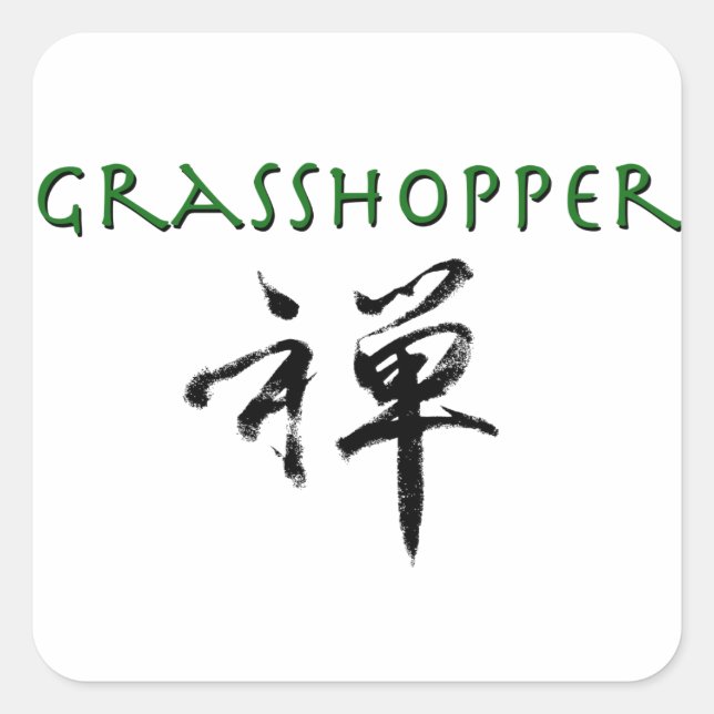 Grasshopper mit dem Symbol "Zen" Quadratischer Aufkleber (Vorderseite)
