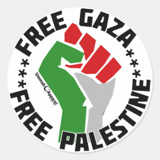 Gratis-Gazastreifen Runder Aufkleber