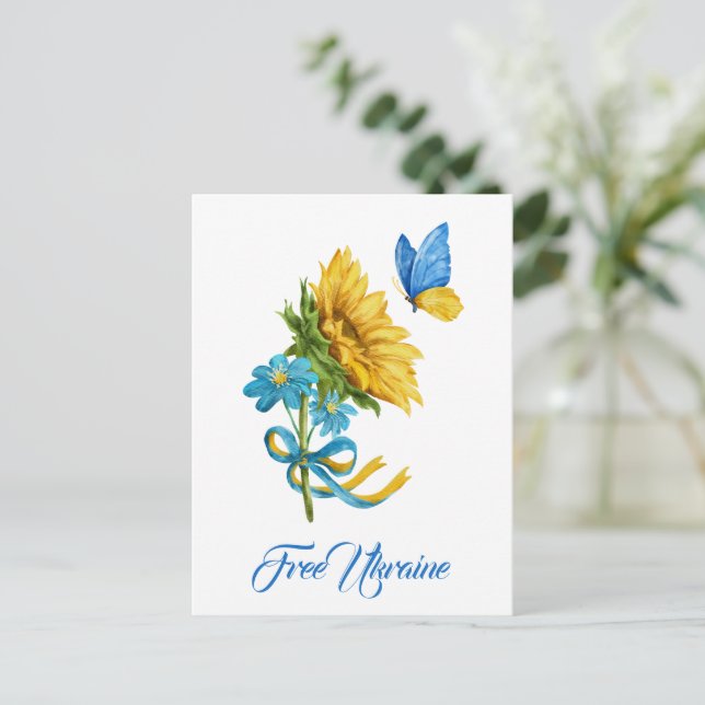 Gratis Ukraine Sonnenblumen und Schmetterling Post Postkarte (Stehend Vorderseite)