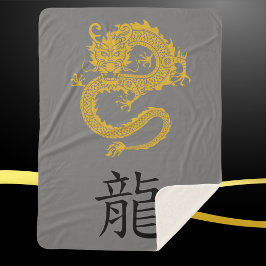 Grau, Gold und Schwarz, chinesischer Drache Zodiac Sherpadecke