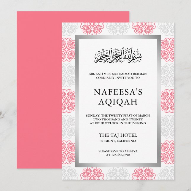 Grau-Rosa-Flora-Damaskus-Zeremonie für muslimische Einladung (Vorne/Hinten)