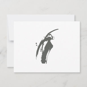 GRAUER BRUSHSTROKE persönliches Mitteilungskarte