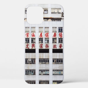 GRAUES MEHRGESCHOSSIGES GEBÄUDE MIT ROTER OSTSCHRI Case-Mate iPhone HÜLLE