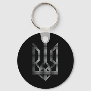 Graues ukrainisches Tryzub-Symbol auf der Brust - Schlüsselanhänger