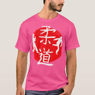 Gravity als Weapon Judo T-Shirt